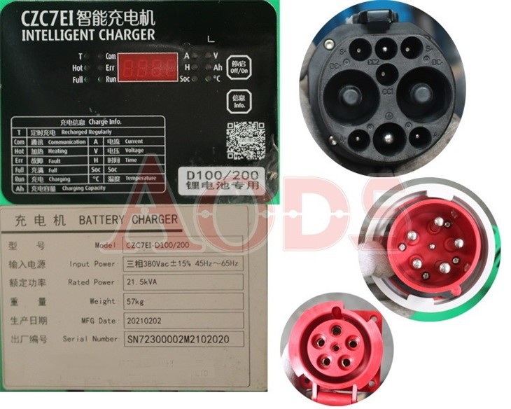 CZC7EI-D100/200, 80V/200A Lithium Battery Charger For Hangcha Forklift